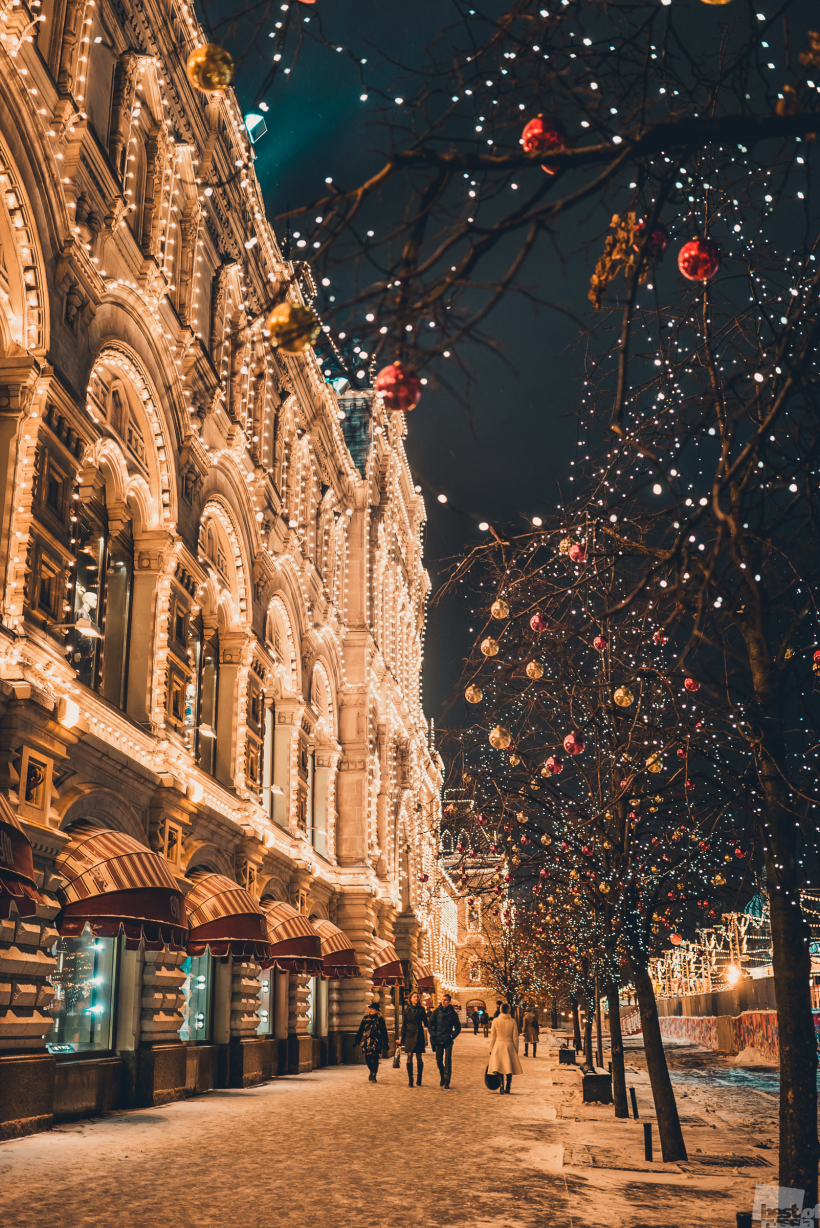 Магическая ночь в Москве