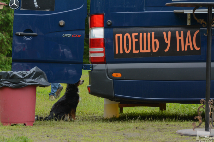 Поешь у нас