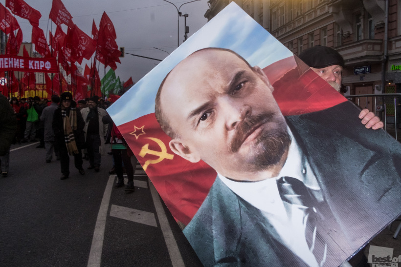 100 лет Революции!