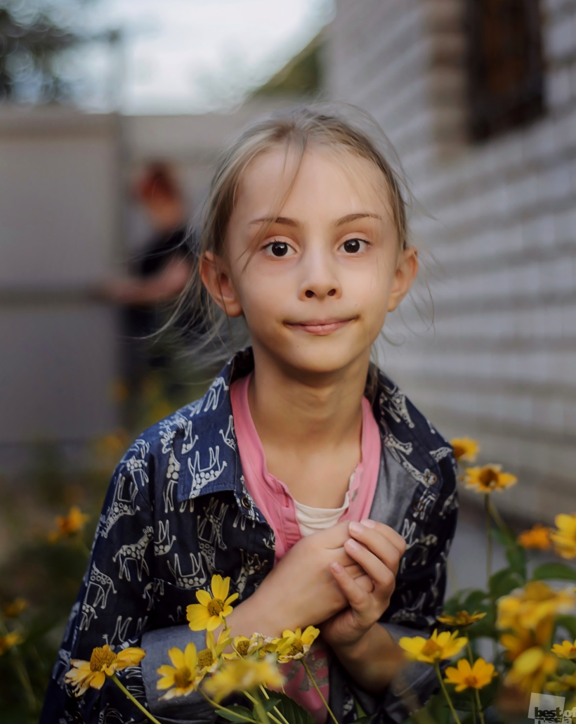 Катя