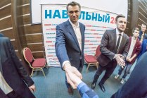 Пожал руку кандидату в президенты России