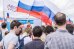 Митинг 12 июня "День России, но ни дня без коррупции"