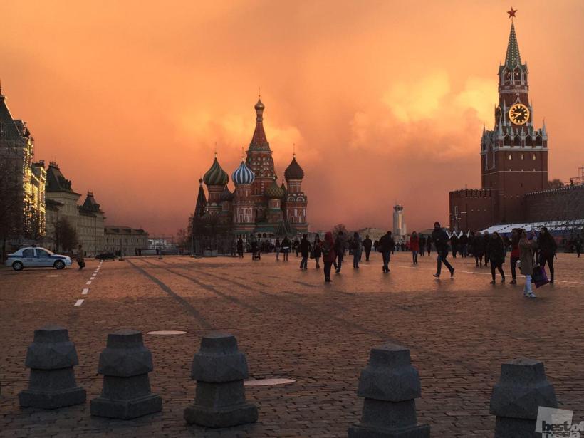 Москва в лучах тумана
