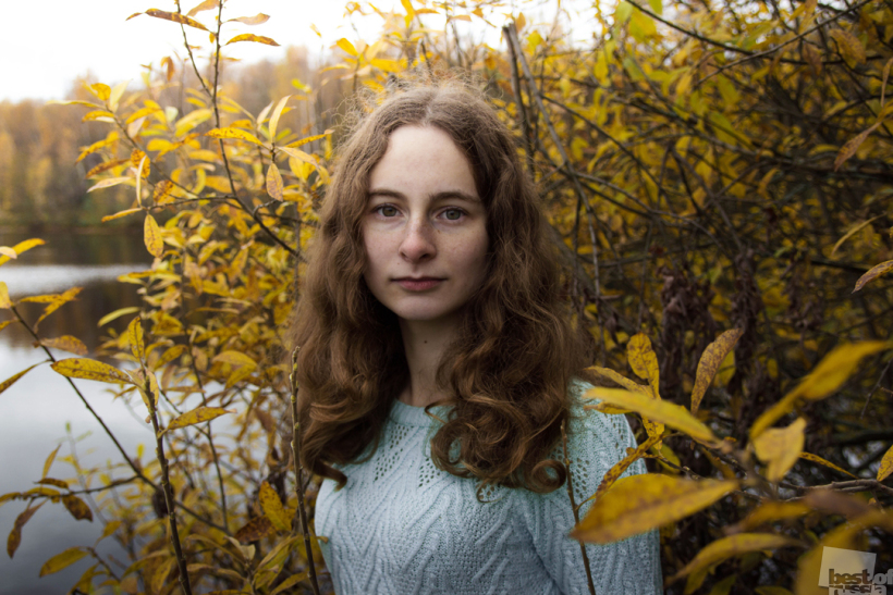 Ксения