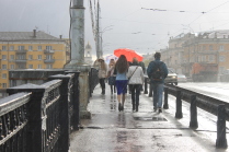 Дождь на мосту