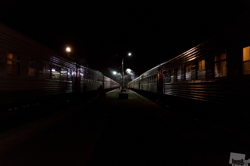 В путь