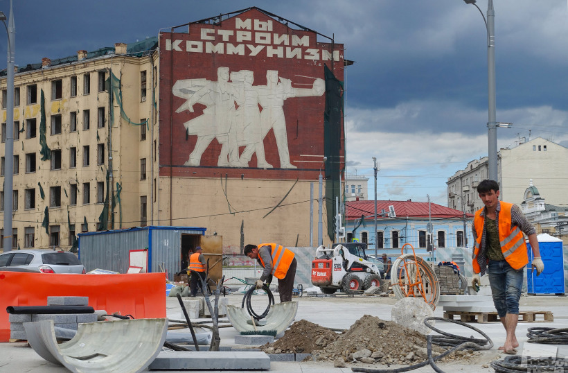Мы строим коммунизм