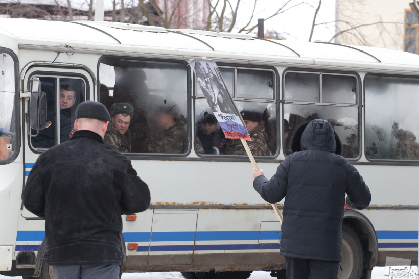 Встреча