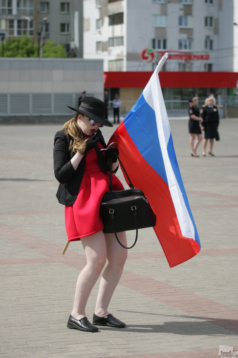 Протестующая