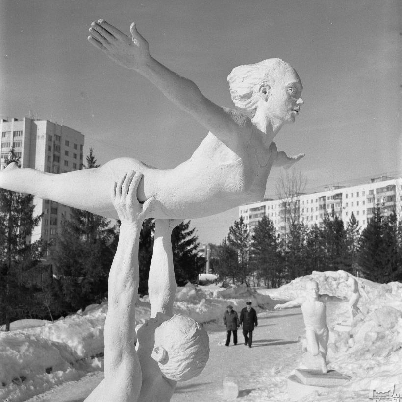 Уфа, март 17