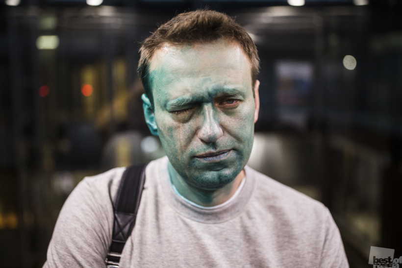 Зеленка