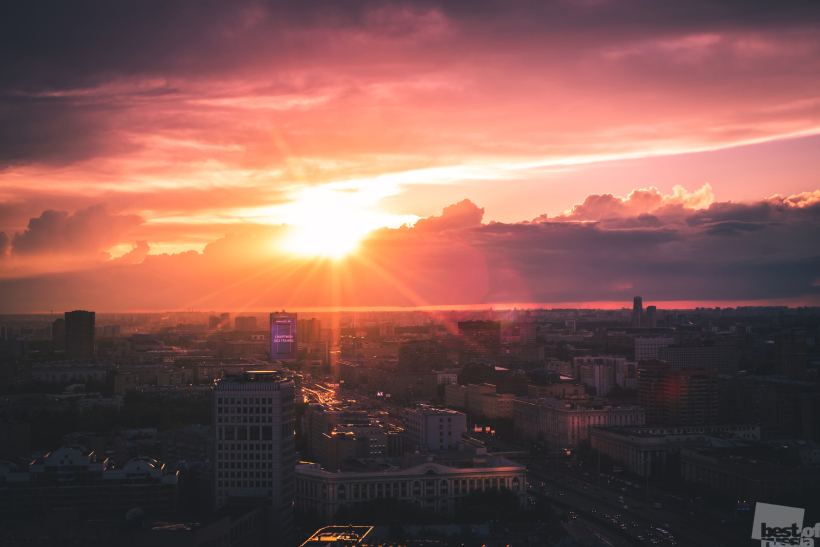 Закат