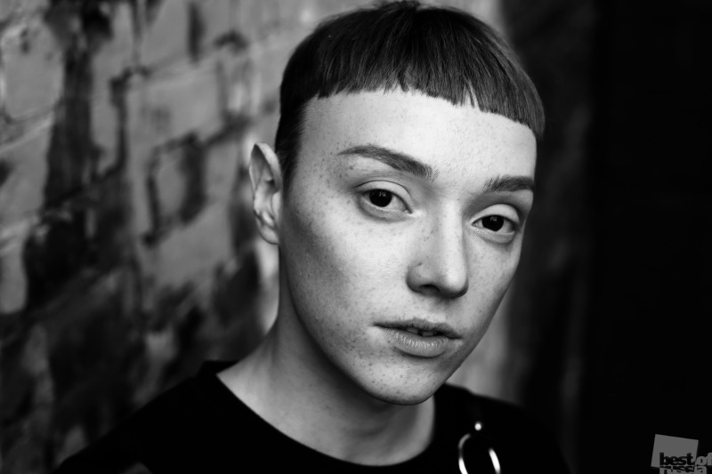 Портрет Дмитрия Шилье - 3