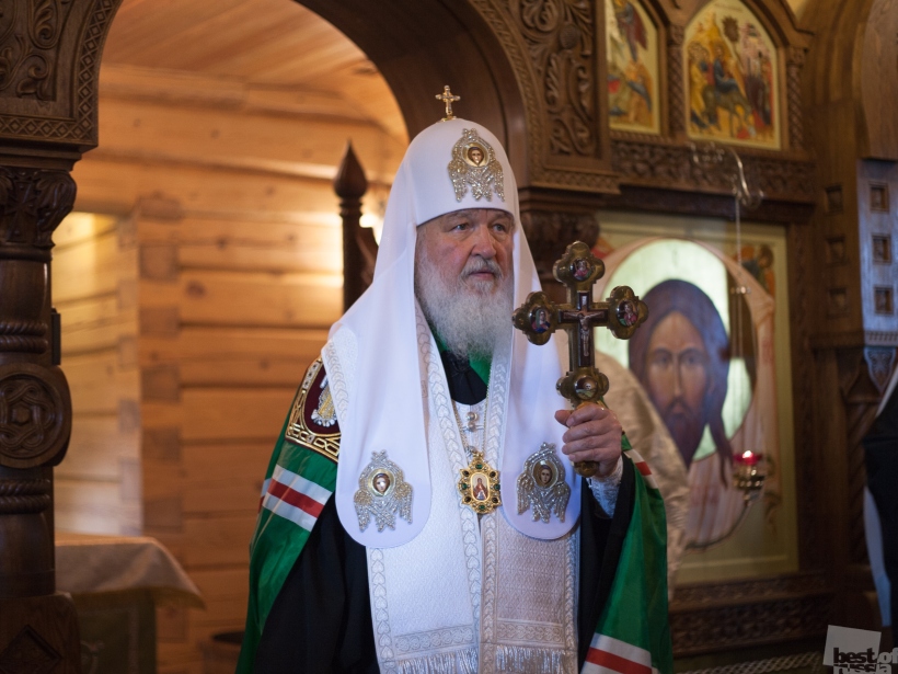 Патриарх