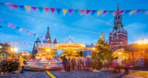 Рождественские ярмарки на Красной площади
