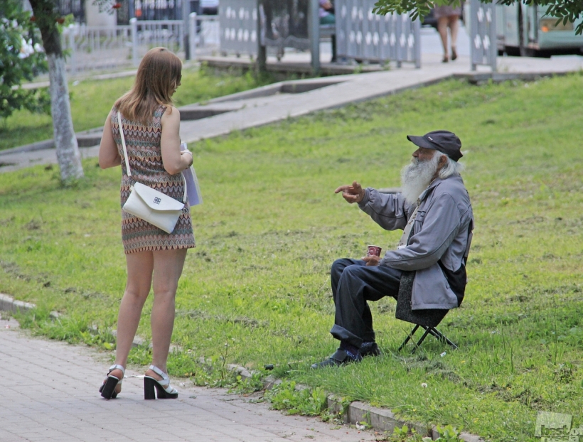 Разговоры...