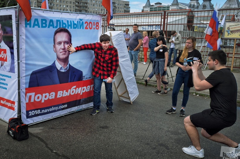 Митинг оппозиции-2