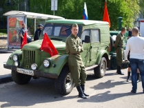 Празднование Дня Победы в российской провинции