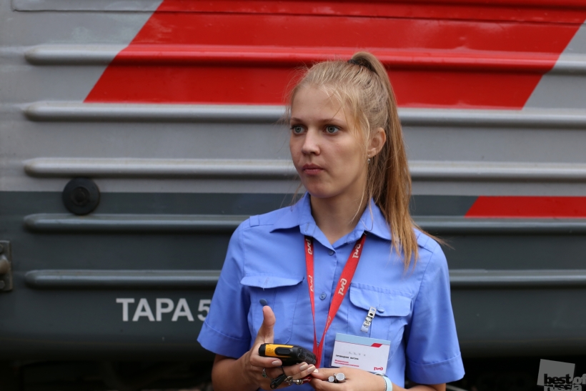 Третьи сутки в пути