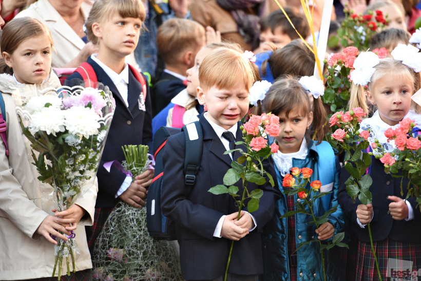 Первоклашка