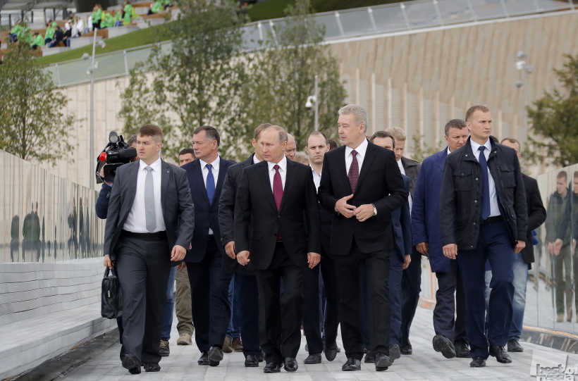 Открытие парка "Зарядье" в Москве