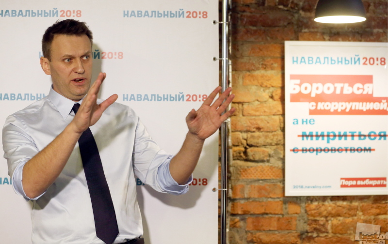 Открытие первого предвыборного штаба Алексея Навального в Санкт-Петербурге