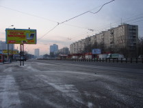 Морозное утро в Москве