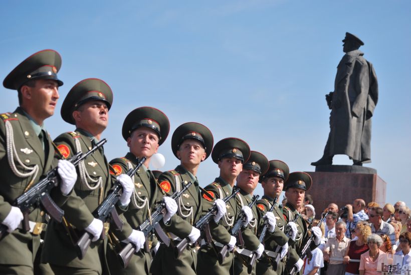 парад