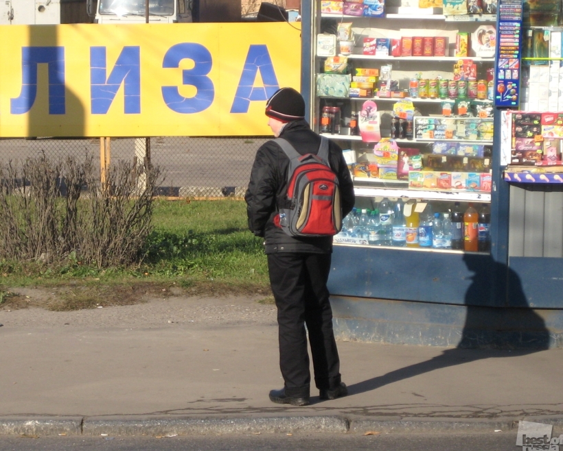 Лиза не пришла...