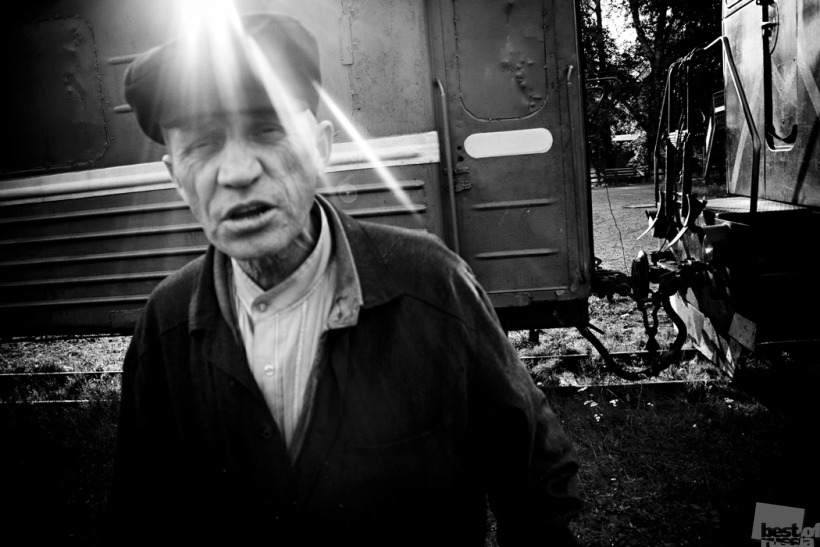 Перед отправкой