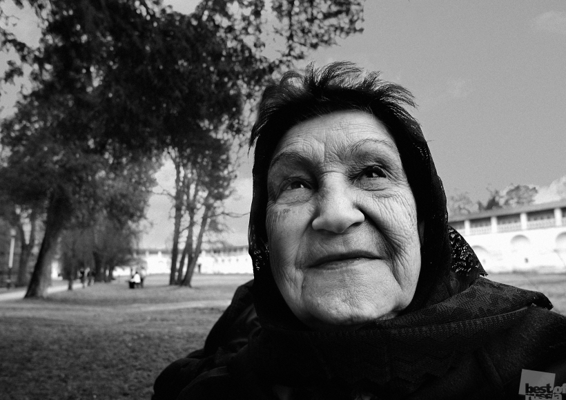 Память