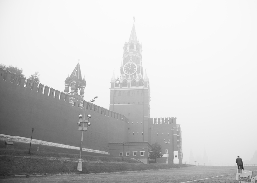 Безысходность