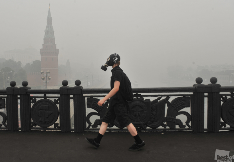 Город в дыму