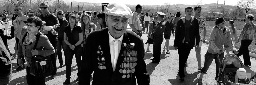 Поколения победителей