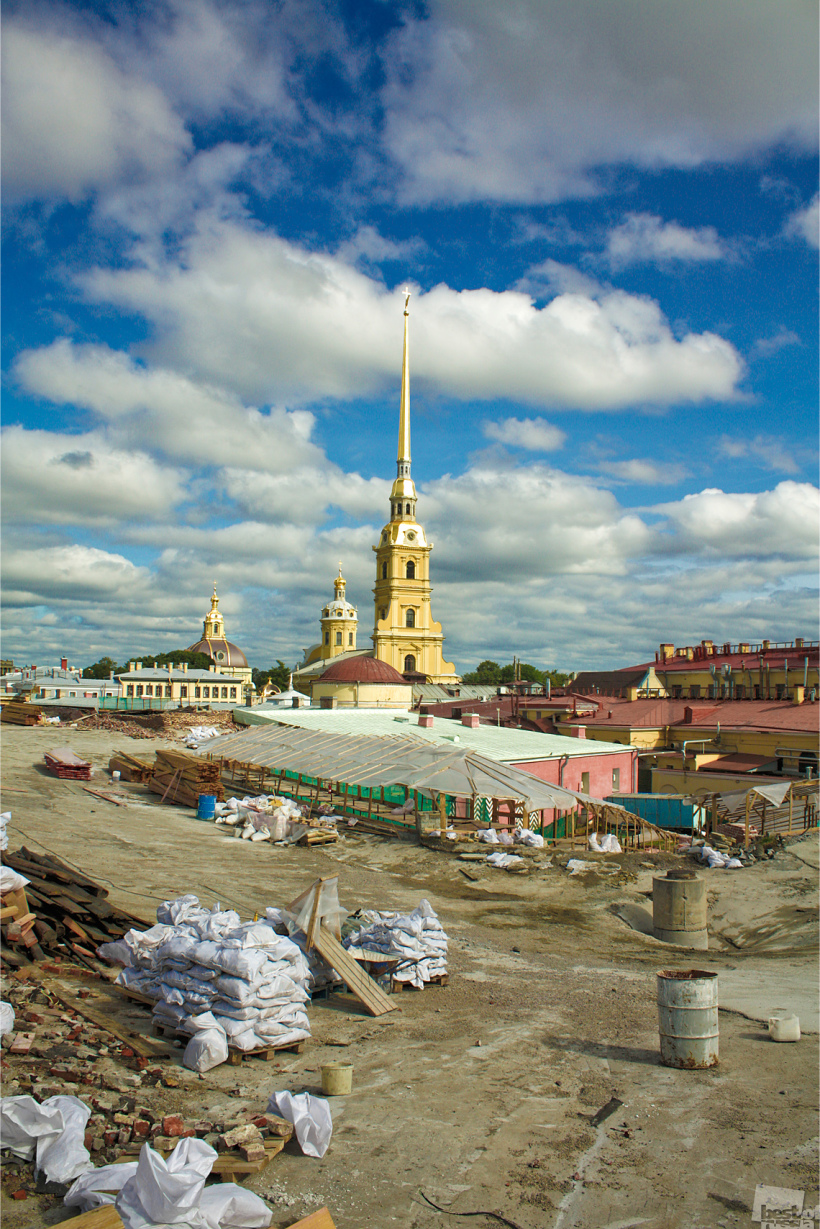 Ремонт