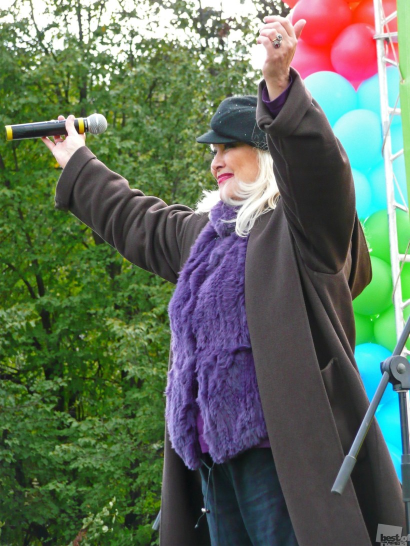 Ирина Мирошниченко