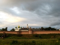 монастырь