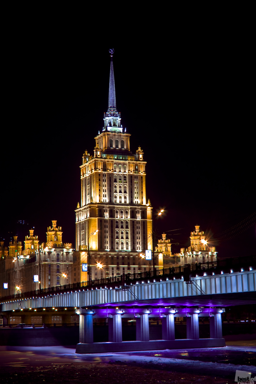 Гостиница "Украина"