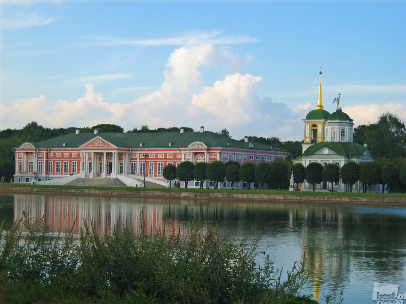 Кусково