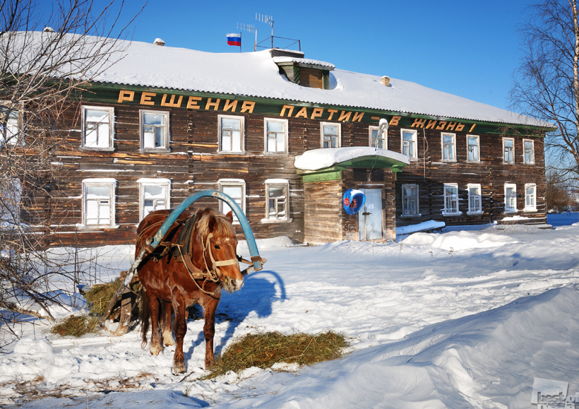 Год  две тысячи десятый...
