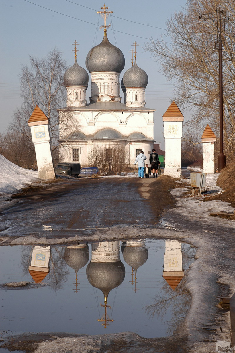 Церковь