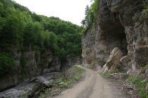 Шаро-Аргунское ущелье
