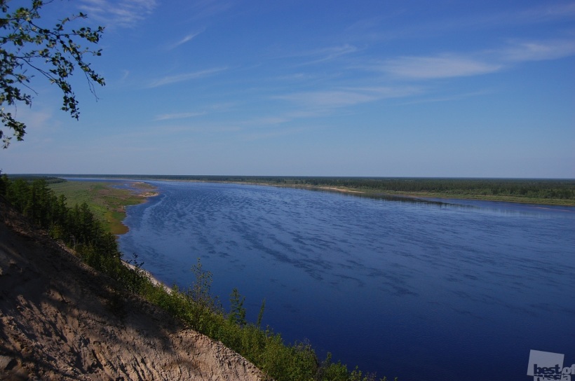 Вилюй