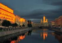 Рассвет на канале Грибоедова