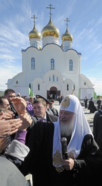 Патриарх Кирилл на Камчатке.