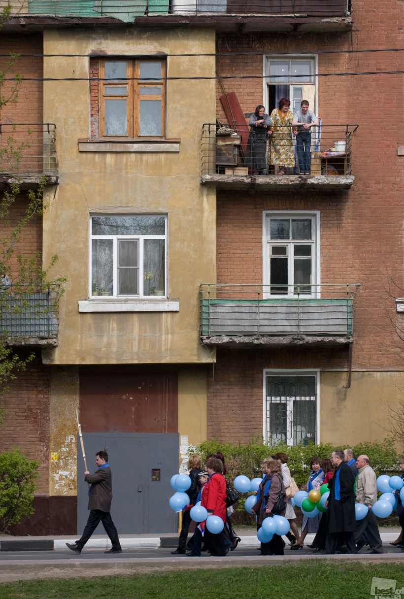 Первомай