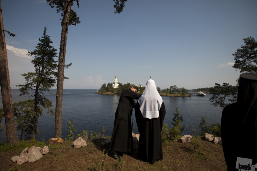 Патриарх на Валааме