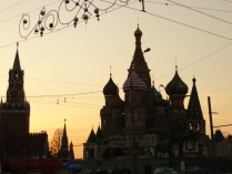смеркалось