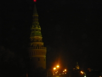 смерклось