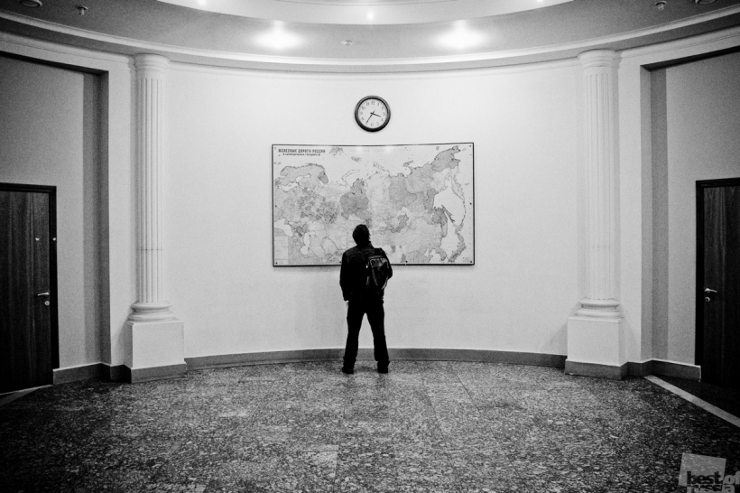В путь